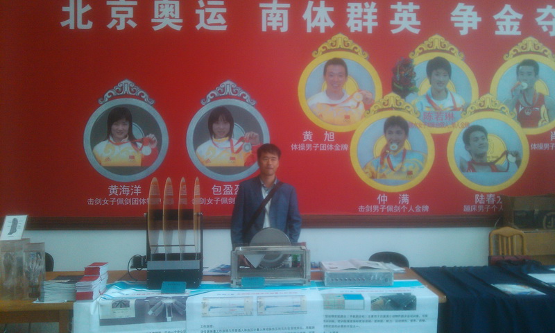 201111181152161622.jpg