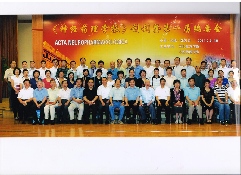 201107120738354988.jpg