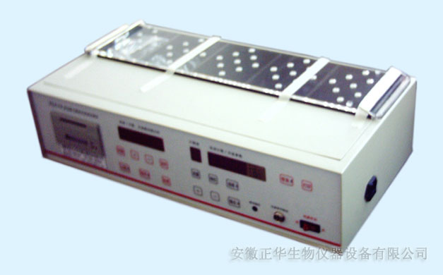 1563767477124465.jpg ZH-YLS-1A-水印.jpg