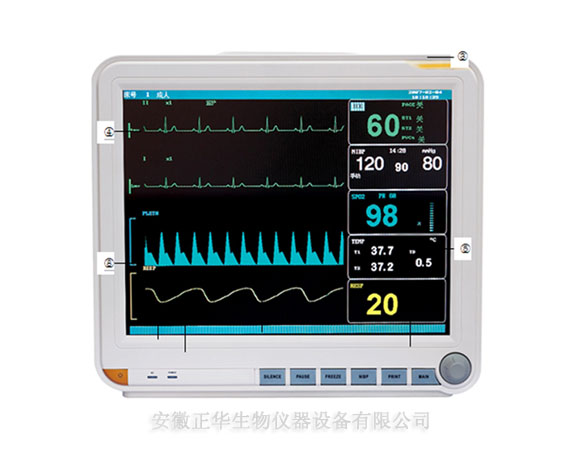 MD8000N多參數(shù)監(jiān)護(hù)儀-長.jpg