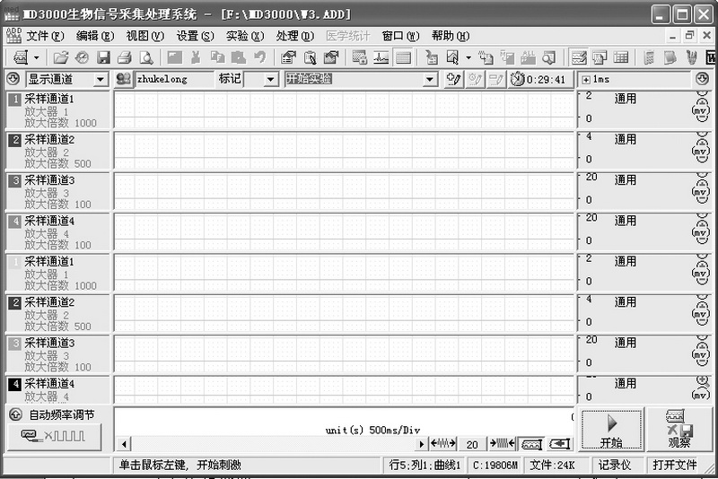 2008521142432458.jpg