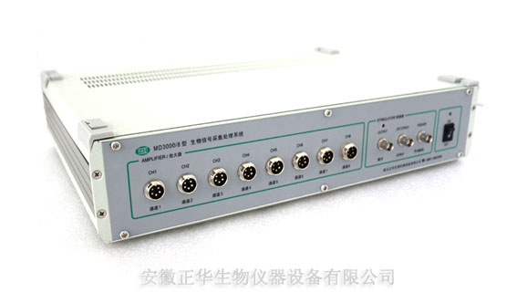 MD3000-8-水印.jpg