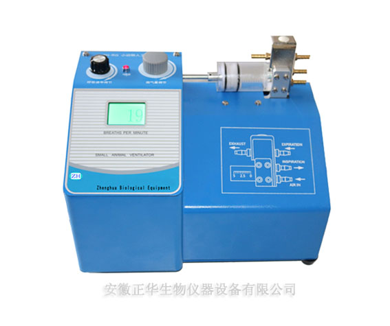 1565829689903538.jpg 藍(lán)色呼吸機(jī)-長.jpg