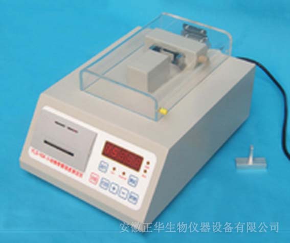 YLS-16A小動(dòng)物骨骼強(qiáng)度儀-長(zhǎng).jpg