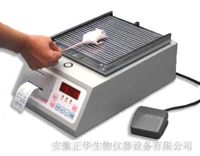 ZH-YLS-13A抓力-水印.jpg