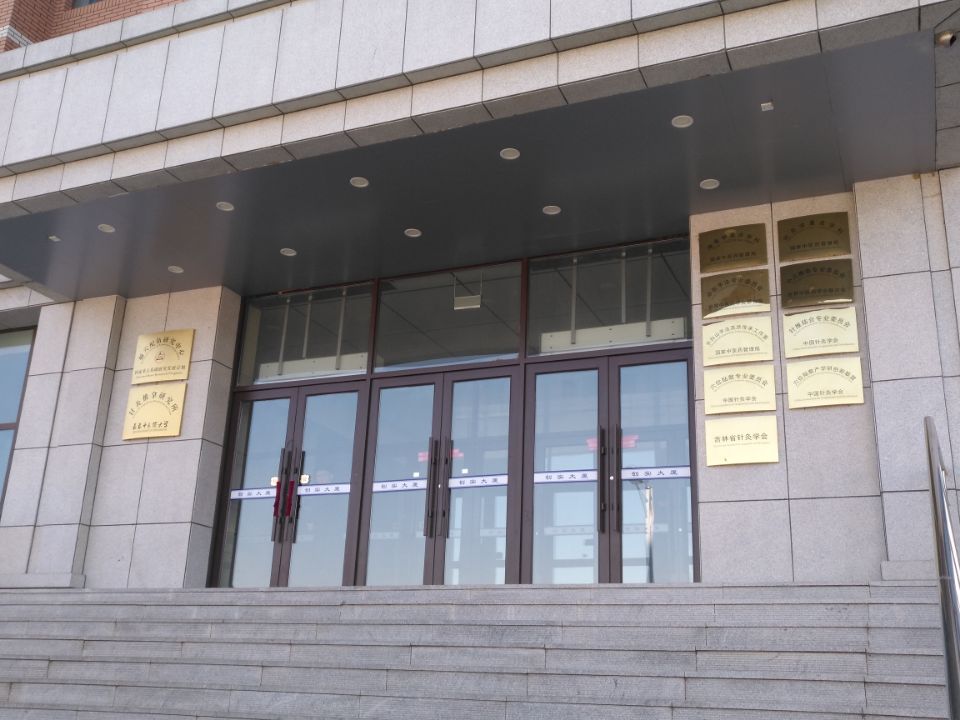 1568945115128794.jpg
