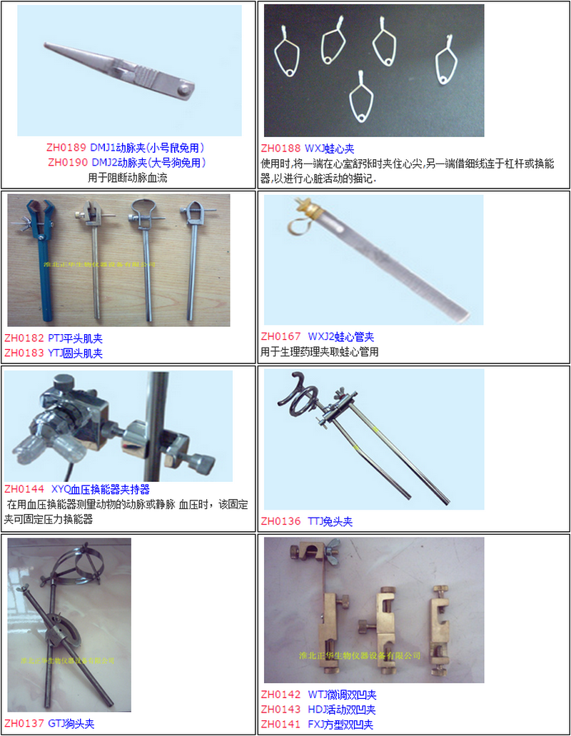 無標(biāo)題.png