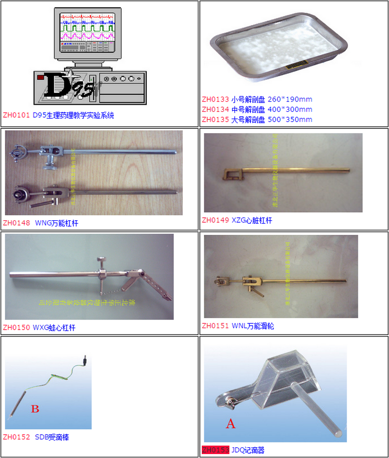 無標(biāo)題.png