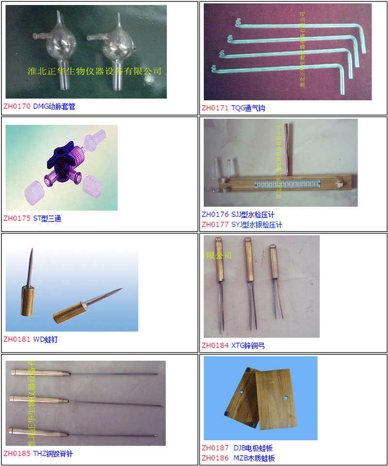 無標(biāo)題.png