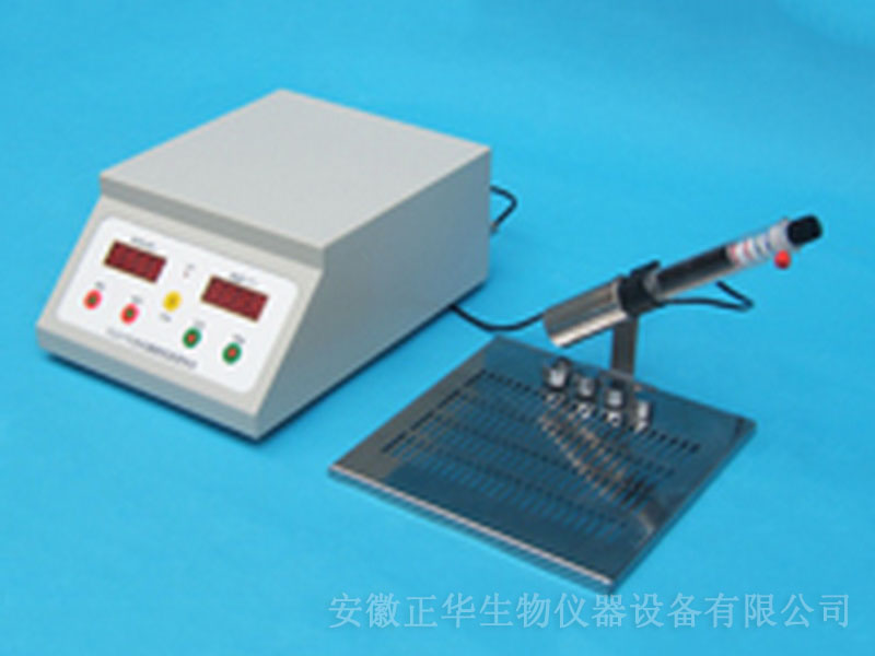 1564447708108082.jpg YLS-5Q臺(tái)式超級(jí)控溫燙傷儀-水印.jpg