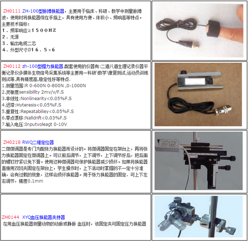 無標(biāo)題.png
