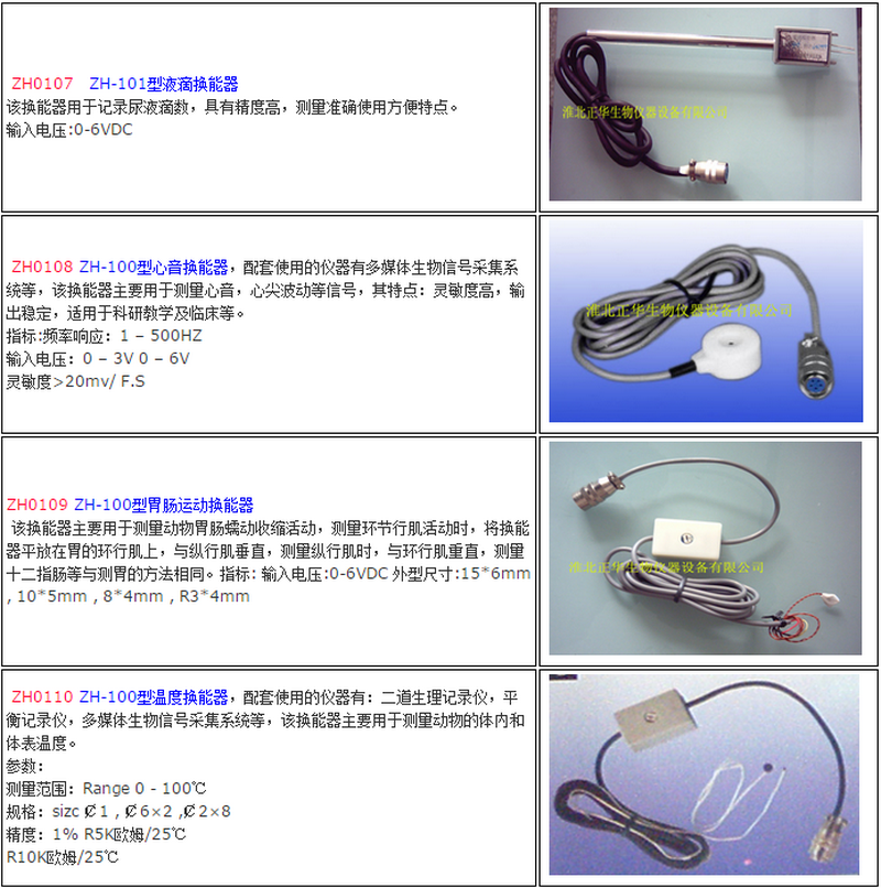 無標(biāo)題.png