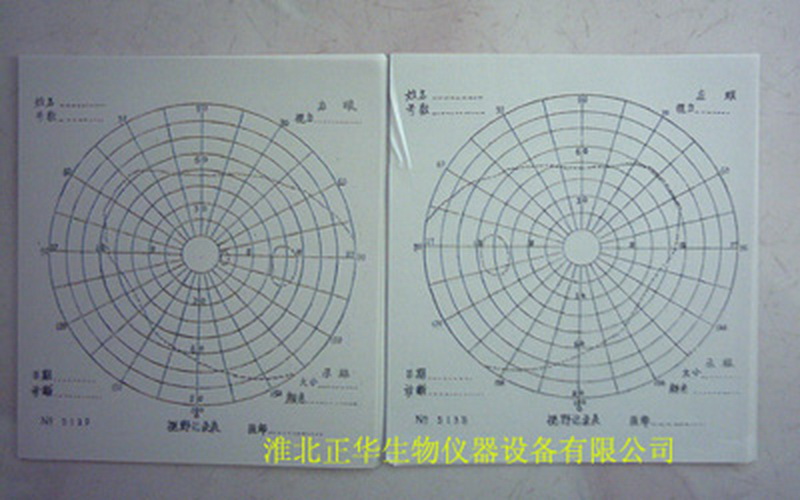 200772683231164.jpg