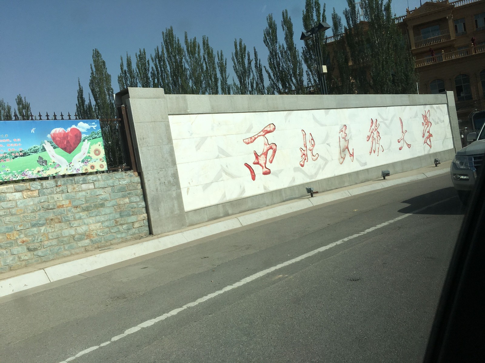 1568880589966924.jpg