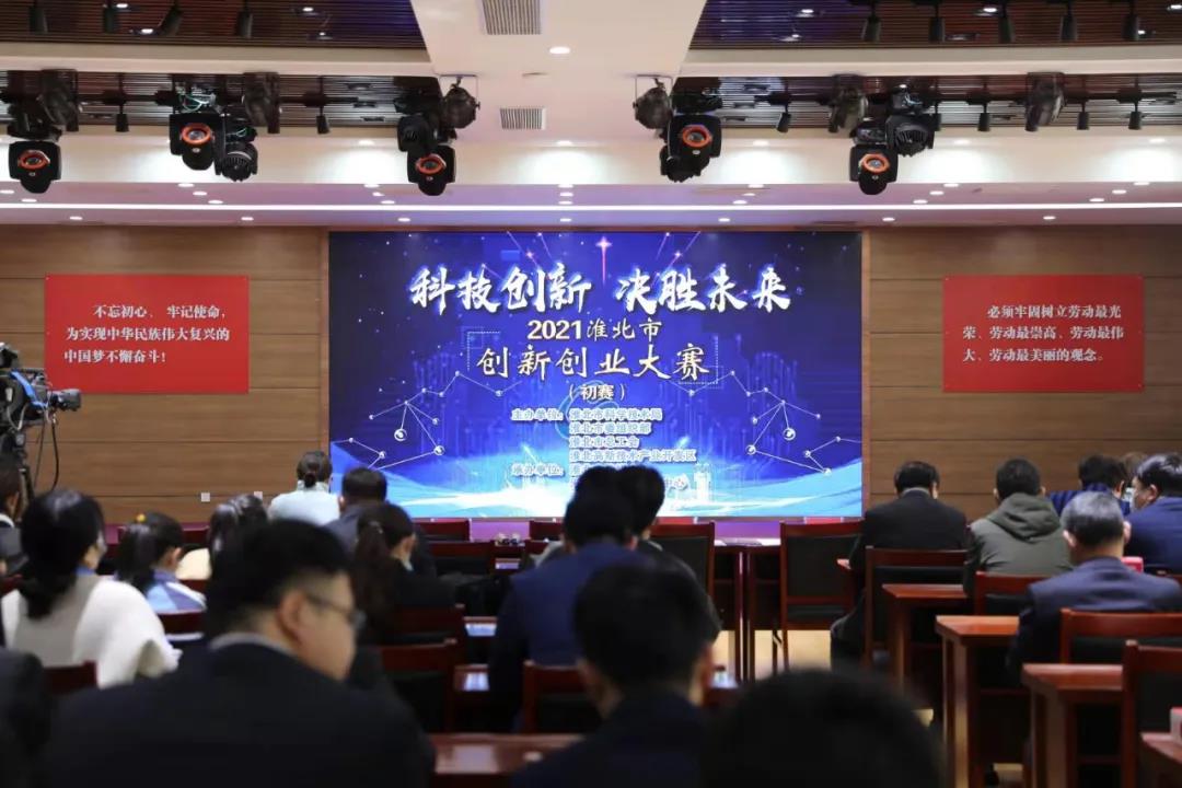 安徽正華動物實驗儀器