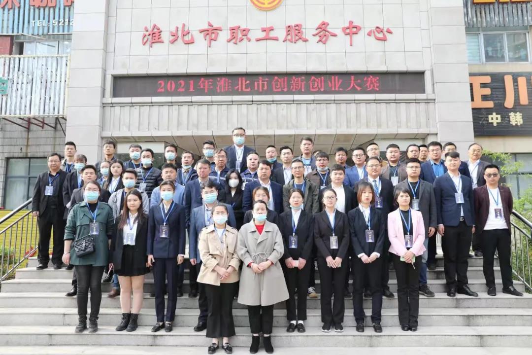 安徽正華動物實驗儀器
