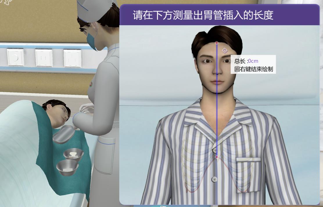 安徽正華動物實(shí)驗(yàn)儀器