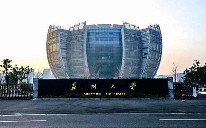 安徽正華動(dòng)物實(shí)驗(yàn)儀器