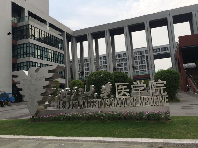 安徽正華動(dòng)物實(shí)驗(yàn)儀器