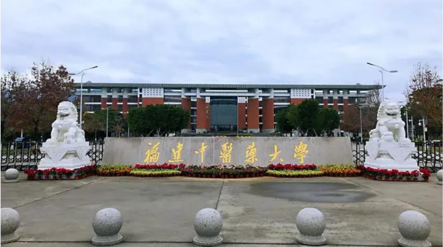 安徽正華動物實(shí)驗儀器