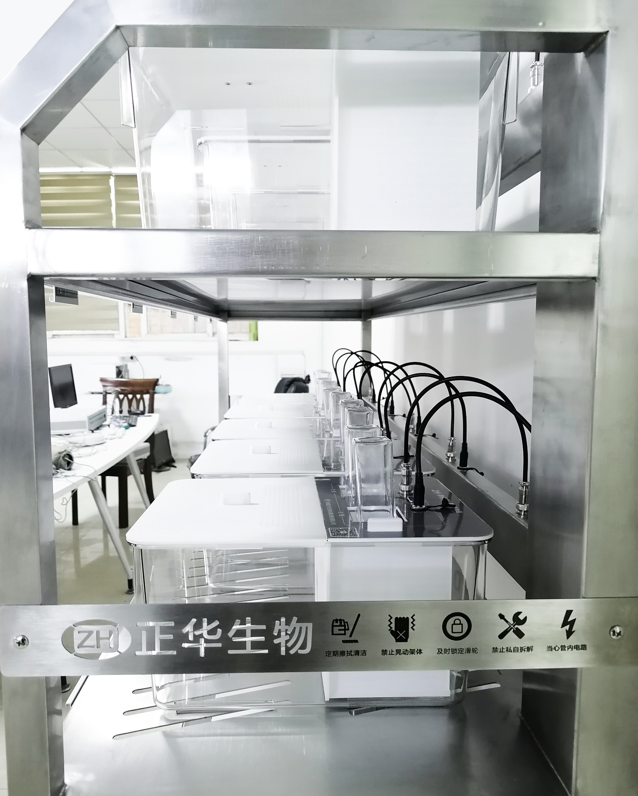 安徽正華動(dòng)物實(shí)驗(yàn)儀器 安徽正華動(dòng)物實(shí)驗(yàn)儀器