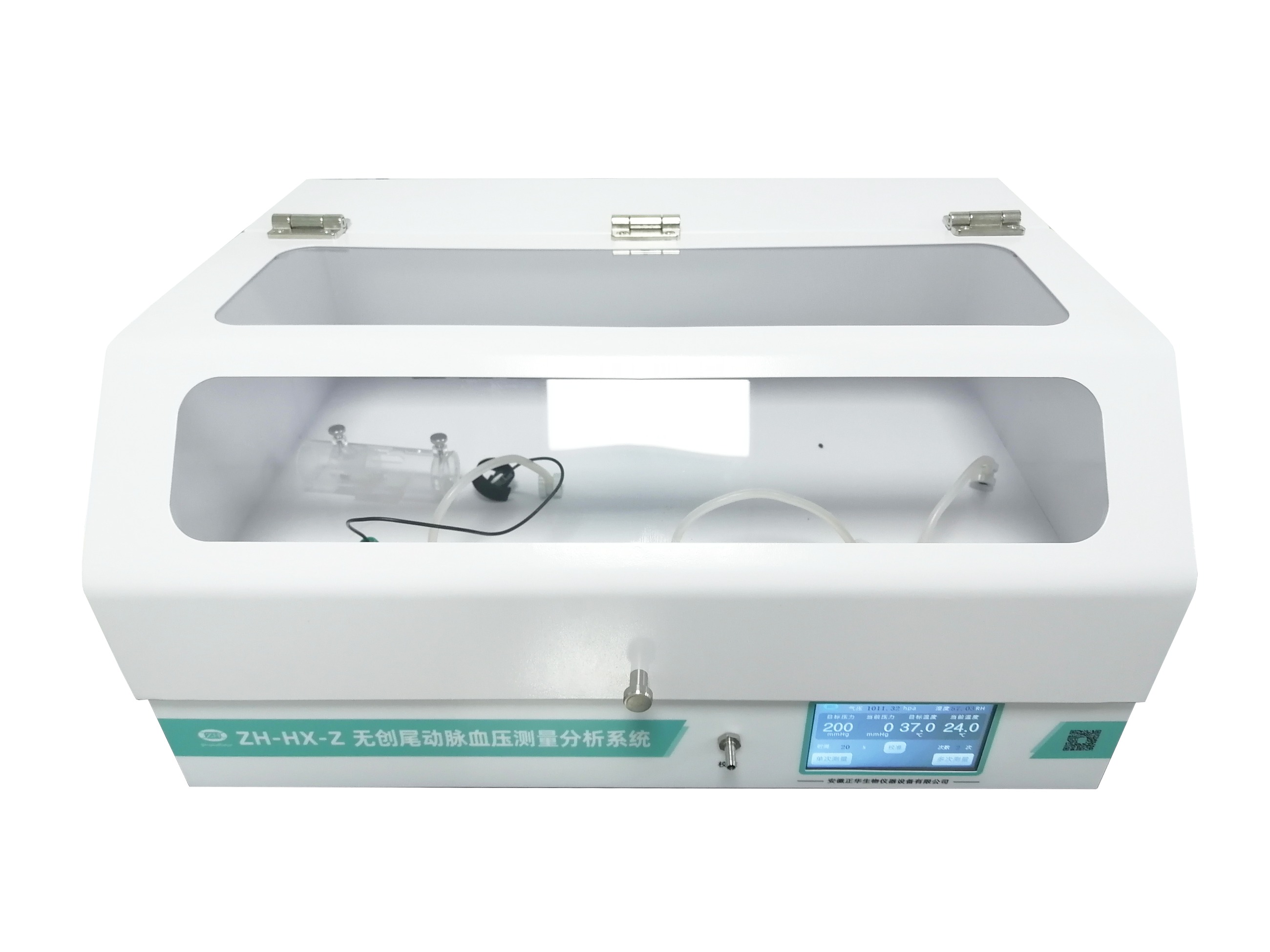 安徽正華動(dòng)物實(shí)驗(yàn)儀器 安徽正華動(dòng)物實(shí)驗(yàn)儀器