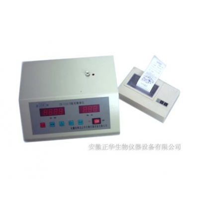 ZH-LUO/B型 光熱鼠尾測痛儀