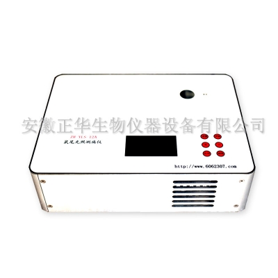 ZH-YLS-12A型 鼠尾光照測痛儀