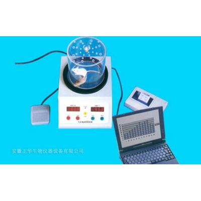ZH-YLS-6B智能熱板儀