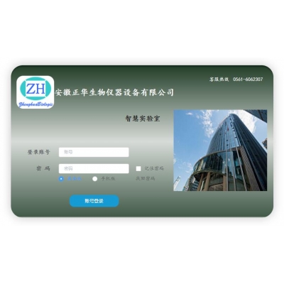 考試系統(tǒng)