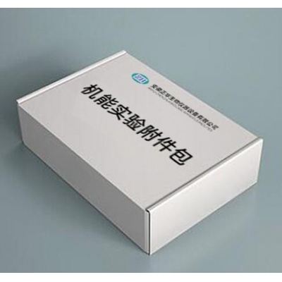 機能實驗附件包