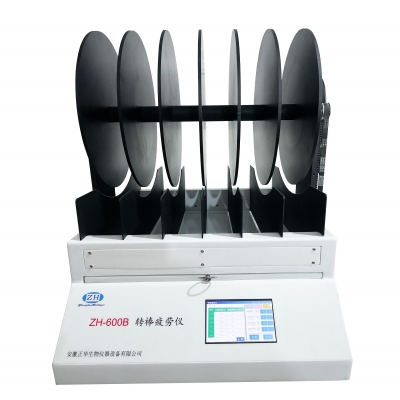 ZH-600B轉(zhuǎn)棒疲勞儀